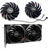MSI MSI RTX3050 3060 3060ti 30.7 million Wantushi graphics card fan PLD10010B12HH
