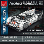 Technic Porsche 919 Race Car Building Toy for Boys