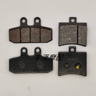 XC Apriya Scarabeo Scarabeo400ie/500ie 07-08 Front Rear Brake Pad Disc Brake Pad