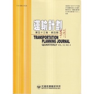 Transportation Plan Quarterly 53 Volumes Issue 4 (113/12) 11101059537 Taaaze Reading Book Life Onlin