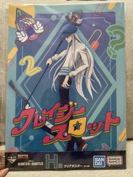 《全職獵人》 一番賞 。凱特。 海報 ｜Hunter x Hunter ｜日本｜收藏｜