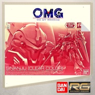 Bandai Gundam RG Sinanju Clear Ver.Gundam Base Tokyo 1/144 1 144 Real Grade OMG