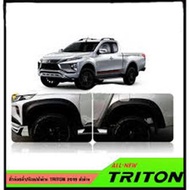 คิ้วล้อ6นิ้วมีน๊อตสีดำด้าน MITSUBISHI TRITON 2019 รุ่น2ประตูแค็บยกสูง* (RICH)
