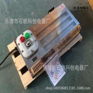 BDR-3 防爆暖風機 防爆取暖器 壁掛式 2KW 220V BDKN