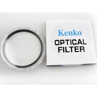 Kenko UV Filter - Kenko Filter UV