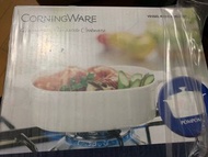 康寧煲 2L Corningware