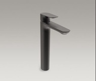 Kohler  水龍頭  - Aleo Tall Basin Faucet - Matte Black
