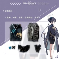 Game Anime Blue Archive Cosplay Kisaki Outerwear Qipao Windbreaker Gloves Wig Headwear Suit Full Set