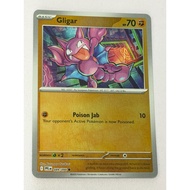 (English) Pokemon TCG Gligar 049/094 Reverse Holo (ME02: Phantasmal Flames)