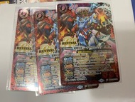 Battle Spirits