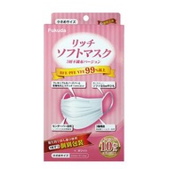 Fukuda 獨立包裝 - 中童口罩 - 【一盒十個】三層保護設計 日本熱賣 白色  一次性兒童口罩 [90mmx145mm]
