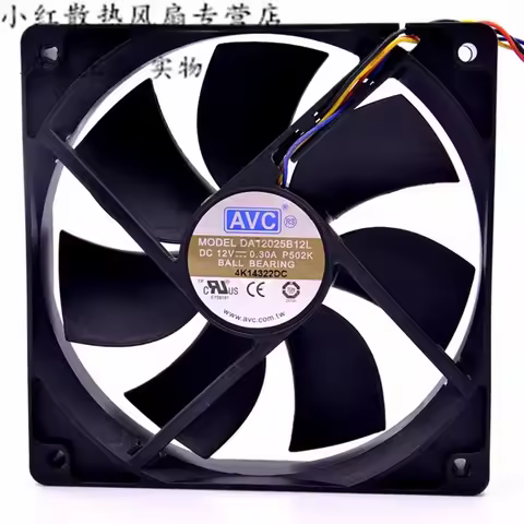 For AVC DA12025B12L P005 12V 0.3A 120mm 12025 pin PWM fan cooling fan