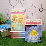 Comic Book: The Holy Dragon Of Heaven Volumes 1-9 Complete Set (T8613)