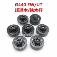 Suitable for PING G440 FW UT Fairway Wooden Chicken Leg Golf Counterweight Screw Club Accessories