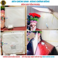 [ ĐÈN CHÙM XINH ] Đèn led tấm panel P06/300*300/15W chính hãng lắp trang trí căn hộ shop thời trang