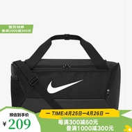 yysports Nike耐克男包春季新款Brasilia运动休闲训练拎包DM3976-01 DM3976-010 均码