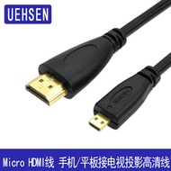 hdmi cable 4k hdmi cable Micro HDMI to hdmi Cable microhdmi HD Cable Computer Tablet Camera HDMI Cab