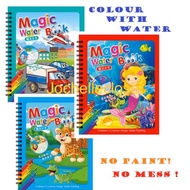 Clearance! 💦Water doodle book magic water colour with reusable coloring pen