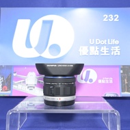 『收機鏡』『Trade In優惠』新淨 Olympus 9-18mm F4-5.6 M43鏡 等效18-36mm 輕巧超廣角鏡頭 Ultra Wide 旅行 行山 用一流 Macro4/3 M4/3 