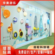 Building Blocks Kindergarten Toys Games Educational Early Education Decorative Board Children's Play