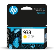 หมึกอิงค์เจ็ท HP 938 4S6X7PA