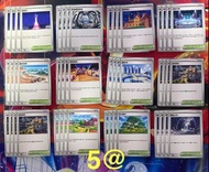 PTCG (更新於16/8) $5場地deck料 稜鏡塔/全金屬實驗室/夜間學園/神秘花園/衝浪海灘/祭典會場/釀光市/N的城堡/化朗鎮/活力森林/暈眩山谷