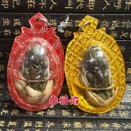 Thai Amulet Thailand Amulet (Guman Prai Amulet) KM