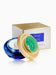 Premier Dead Sea l Prestige Professional Peeling Mask 60 ml