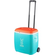[D.O.D] Usan Pocket Cooler (28) Cooler Box Hard with Wheels 28L, can hold 5 bottles of 2L PET, light