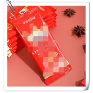 Awesome~Snacks Relieve Gluttonous Snacks Casual Nostalgic