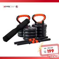 5 in 1 Dumbbell Set with Barbell Connector and Kettlebell Handle Bar ( 20kg / 30kg / 40kg)