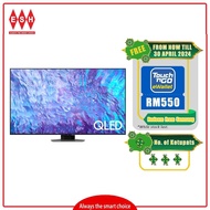 Samsung QA75Q80CAKXXM 75 Inch QLED 4K Smart TV (Deliver within Klang Valley Areas Only) | ESH