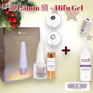 Duolif HIFU+RF美容儀第二代升級9999發頭套裝｜送4.5mm機頭 + HIFU gel 【香港行貨】｜Deer By Deer