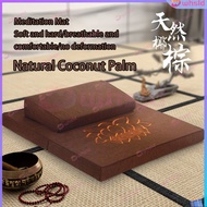 Pure Coconut Shred Meditation Cushion Meditation Cushion Home Buddha Worship Meditation Mat Kneeling