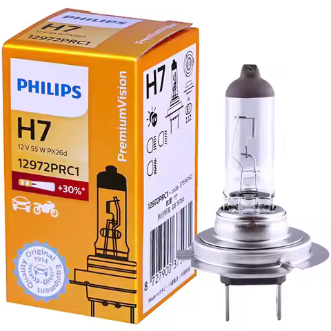 Philips Vision H7 12V 55W PX26d +30% Brighter Original Light Car Halogen Headlight Auto Genuine Bulb