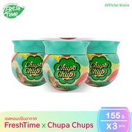 [แพ็ค 3 ชิ้น] FreshTime x Chupa Chups เจลน้ำหอมปรับอากาศ คอลเลคชั่นใหม่ ทรงกระถางน่ารัก ขนาด 155g. มี 3 กลิ่น