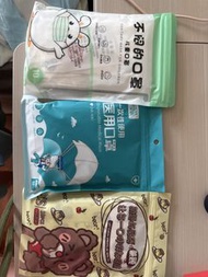 兒童口罩 一次性醫用口罩