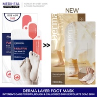 [MEDIHEAL] *NEW* Derma Layer Foot Mask - Moisturising  [Box- 5sheets |Pack-3 sheets]