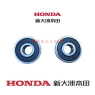 New Dazhou Honda Motorcycle Accessories, 150-F Ares Honda 150-2 Phantom Universal Front Wheel Bearin