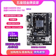 One Year Warranty New Asus/Asus A88XM-A A68HM FM2+A88 Motherboard A55 A58 Motherboard x4 860K