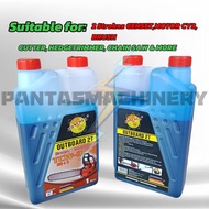 Boscher Outboard 2T TCW - 3 ( 1 Liter) / Minyak 2T Gergaji, Mesin dan Mesin Rumput
