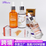 Ready Stock FACIAL Essence Reduce Acne Marks Vc Moisturizing Hot-selling FACIAL SERUM0820226AL8/280