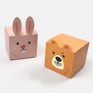 Mi.casa - Mystery Character Gift Box candy souvenir Birthday wedding Gift Box packaging 9x9x9cm