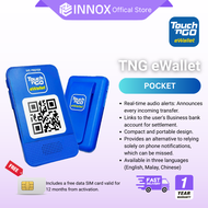 【Ready Stock】TnG Soundbox Pocket Version (Merchant use)