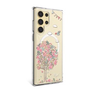 Samsung S26/S25/S24/S23 輕薄軍規防摔磁吸手機殼-相愛