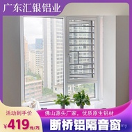 Rumah Terpisah Pintu Aluminium Jambatan Patah dan Tingkap Balkoni Pengedap Tetingkap Pengedap Komuni