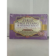 Zikir Pagi Petang & Selepas Solat