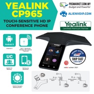 Yealink CP965 Telefon Persidangan IP HD Sensitif Sentuhan (Yealink CP965 Touch Sensitive HD IP Confe