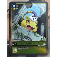 Digimon DTCG BT15-003 Nyaromon (Parallel)