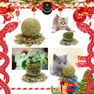 SM Cat Grass Mint Ball Catnip Toy